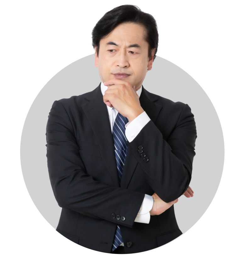 悩んでいる人